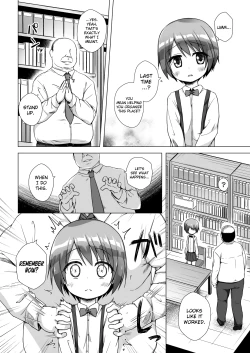 Page 8 of Rakuen no Omochabako | Heaven's toy box
