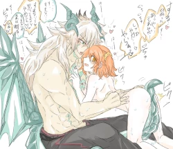 Page 16 of Saba guda ♀ matome 03