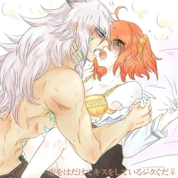 Page 41 of Saba guda ♀ matome 03