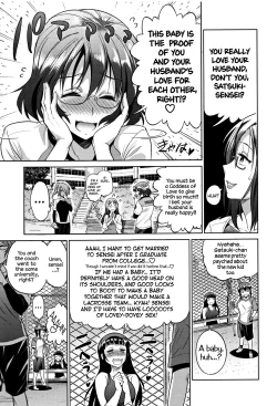 Page 142 of Joshi Lacu! - Girls Lacrosse Club