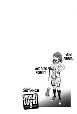 Page 176 of Joshi Lacu! - Girls Lacrosse Club