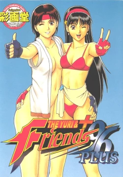Page 1 of The Yuri&Friends '96 Plus