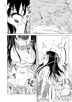 Page 43 of Syokusyu Guuzou - Syokusyu Idol | 觸手偶像