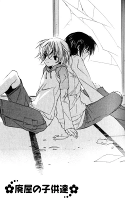 Page 95 of Bucchoudura ni Koi o Shite