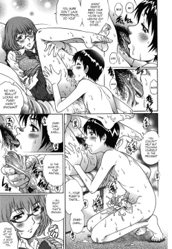 Page 7 of Otouto de Asobou | Playing With My Little Brother