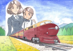 Page 47 of Mama-sho Time Dream Express