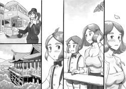 Page 70 of Mama-sho Time Dream Express