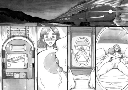 Page 73 of Mama-sho Time Dream Express