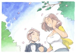 Page 92 of Mama-sho Time Dream Express