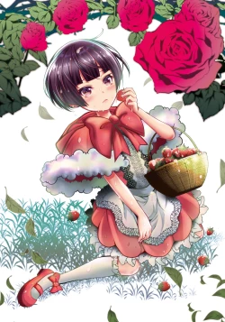 Page 40 of 沒有出口的童話故事