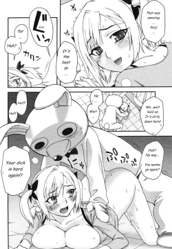Page 16 of Kigurumi Panic