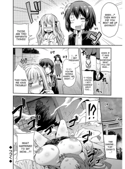 Page 45 of Hyoui Koukan Ch. 1-4