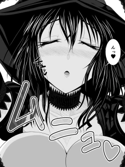 Page 14 of A Witch In Black Dress Suddenly Shows Up, So I Ask Her To Be My Mama