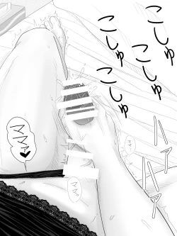 Page 3 of A Witch In Black Dress Suddenly Shows Up, So I Ask Her To Be My Mama