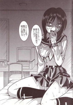 Page 40 of Musou Renkin