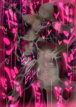 Page 126 of Orgasm Unit EX -Mahou Senshi Akari