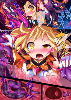 Page 161 of Orgasm Unit EX -Mahou Senshi Akari