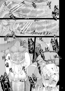 Page 30 of Pride Auction