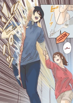 Page 46 of Pretty Melt