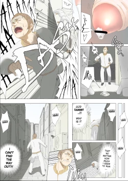 Page 9 of Pretty Melt