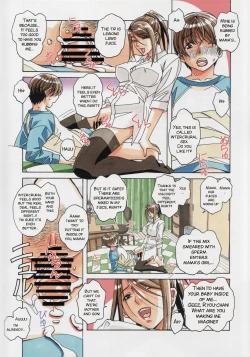 Page 17 of Kyoudai Yuugi - Brother Game