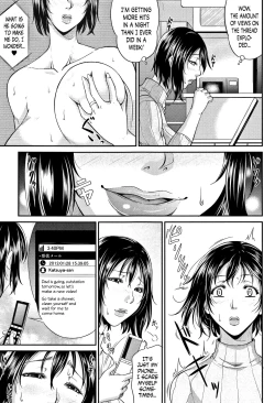Page 50 of Wagamama na Tarechichi Ch. 1-2, 8