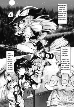Page 4 of Marisa wa Taihen na Choukyou o Ukete Shimaimashita