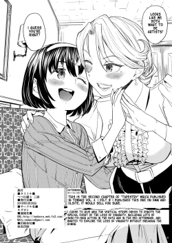 Page 32 of Tsuzureori Niwa | Tapestry Chapter Two
