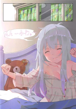 Page 4 of Eromanga Nichijou
