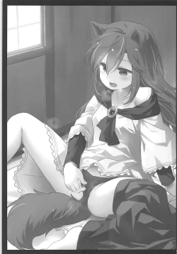 Page 2 of Wolf Pleasure