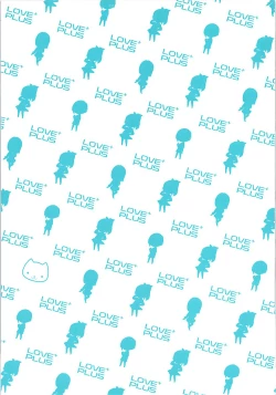 Page 23 of QPchick 16 Kiss ga Shitakute Shouganai!