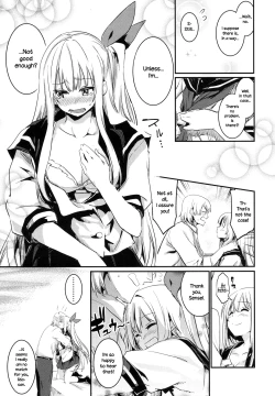 Page 19 of Hibari Renren Kochi Tsuyoshi | Skylarks, Longing, Strong Spring Winds