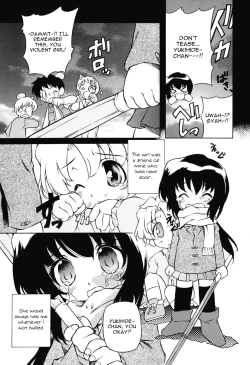 Page 2 of Hinano Rei