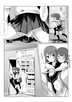 Page 24 of Senpai ni Yuri Ecchi Oshie Komare mashita...