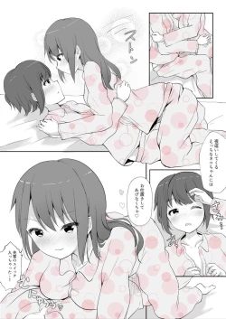 Page 41 of Senpai ni Yuri Ecchi Oshie Komare mashita...