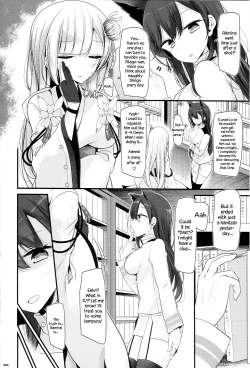 Page 6 of Onee-chan Tokken desu!!