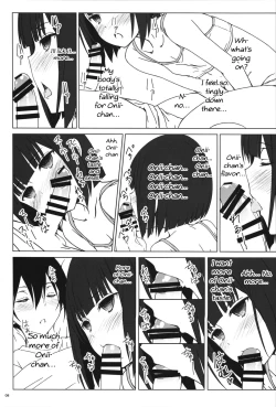 Page 7 of Tanaka-Imouto ga Warito Sakarige