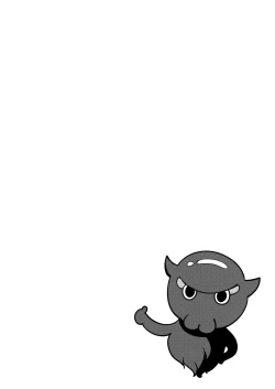 Page 3 of Kamieshi Nura Nura