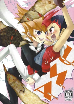 Page 1 of UnidentifiedMerryAddicton