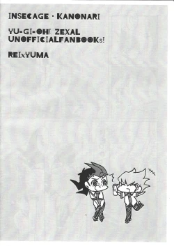 Page 48 of UnidentifiedMerryAddicton