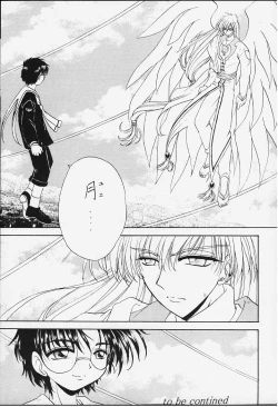 Page 28 of STALE WORLD IX&X Card Captor Sakura vol.3&4 REMIX