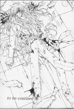 Page 57 of STALE WORLD IX&X Card Captor Sakura vol.3&4 REMIX