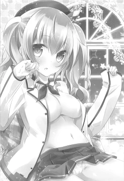 Page 2 of Kashima-san Ippai