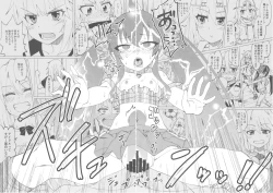 Page 19 of Haru to Risa to S Producer