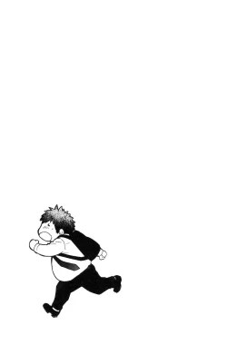 Page 234 of Enkou Oji-san