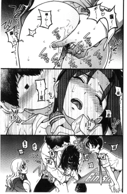 Page 64 of Enkou Oji-san