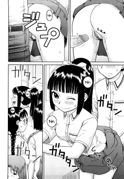 Page 66 of Bunkakei Roshutsu Aikoukai | Exhibitionism Culture Club Ch. 1-4