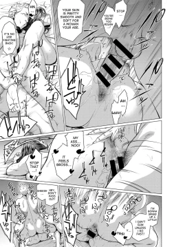 Page 15 of Dare ga Tame ni Mesu wa Naku | For Whom Do The Female Cry