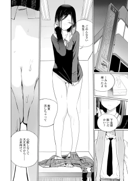 Page 115 of Photograph