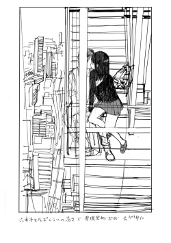 Page 190 of Photograph